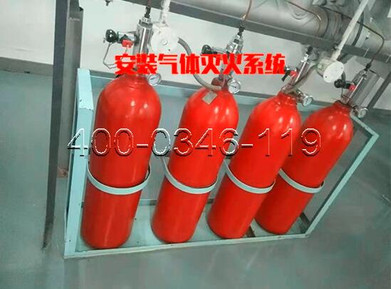 中關村街道某小區(qū)消防滅火劑系統(tǒng)檢測