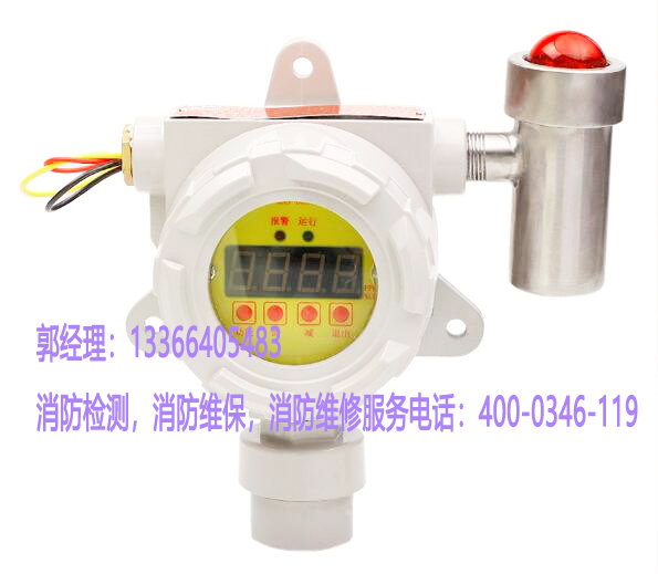 天燃?xì)馓綔y器檢修