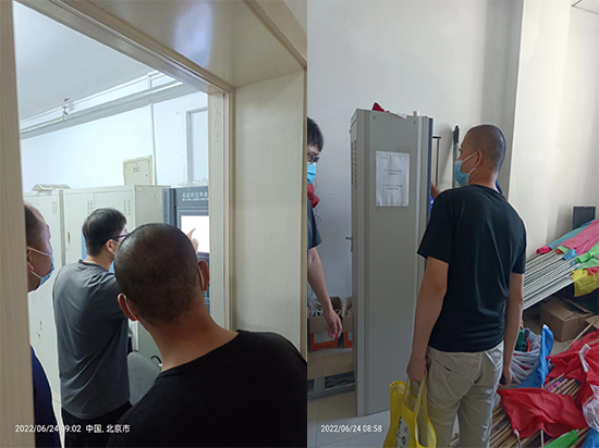 消防維保安裝,消防工程維保