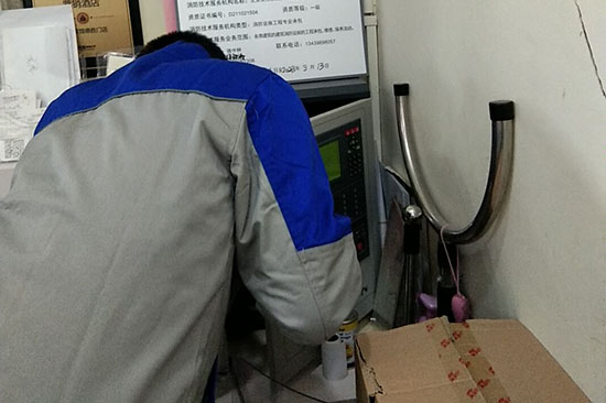 消防維保費用大概多少錢？