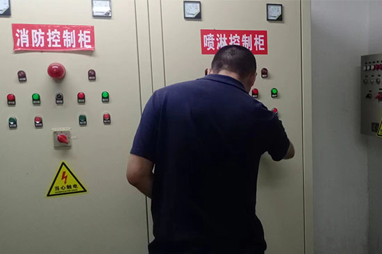 養老院消防維保